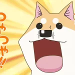 犬猫が登場する漫画5選! おすすめ作品をご紹介