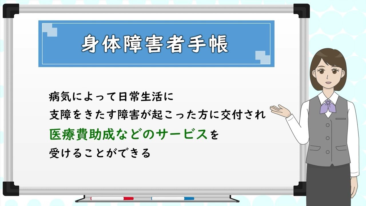 日常の観察ポイントと記録のつけ方