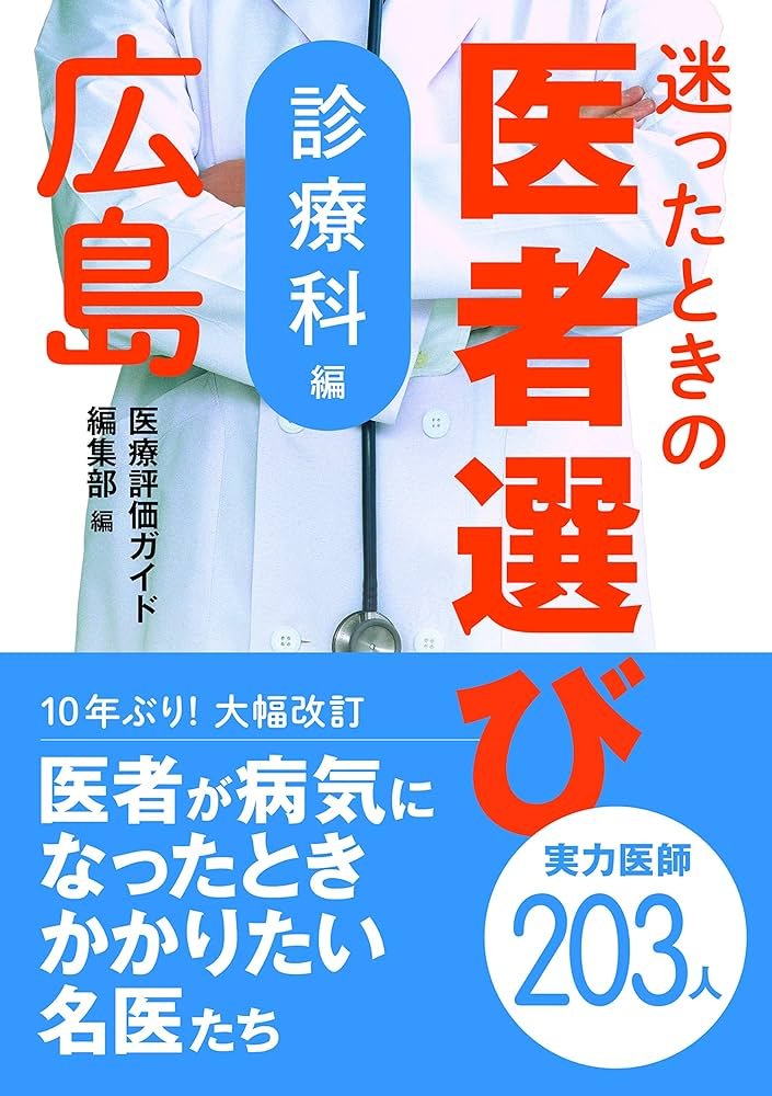 迷ったときの判断軸：愛犬に合う選び方