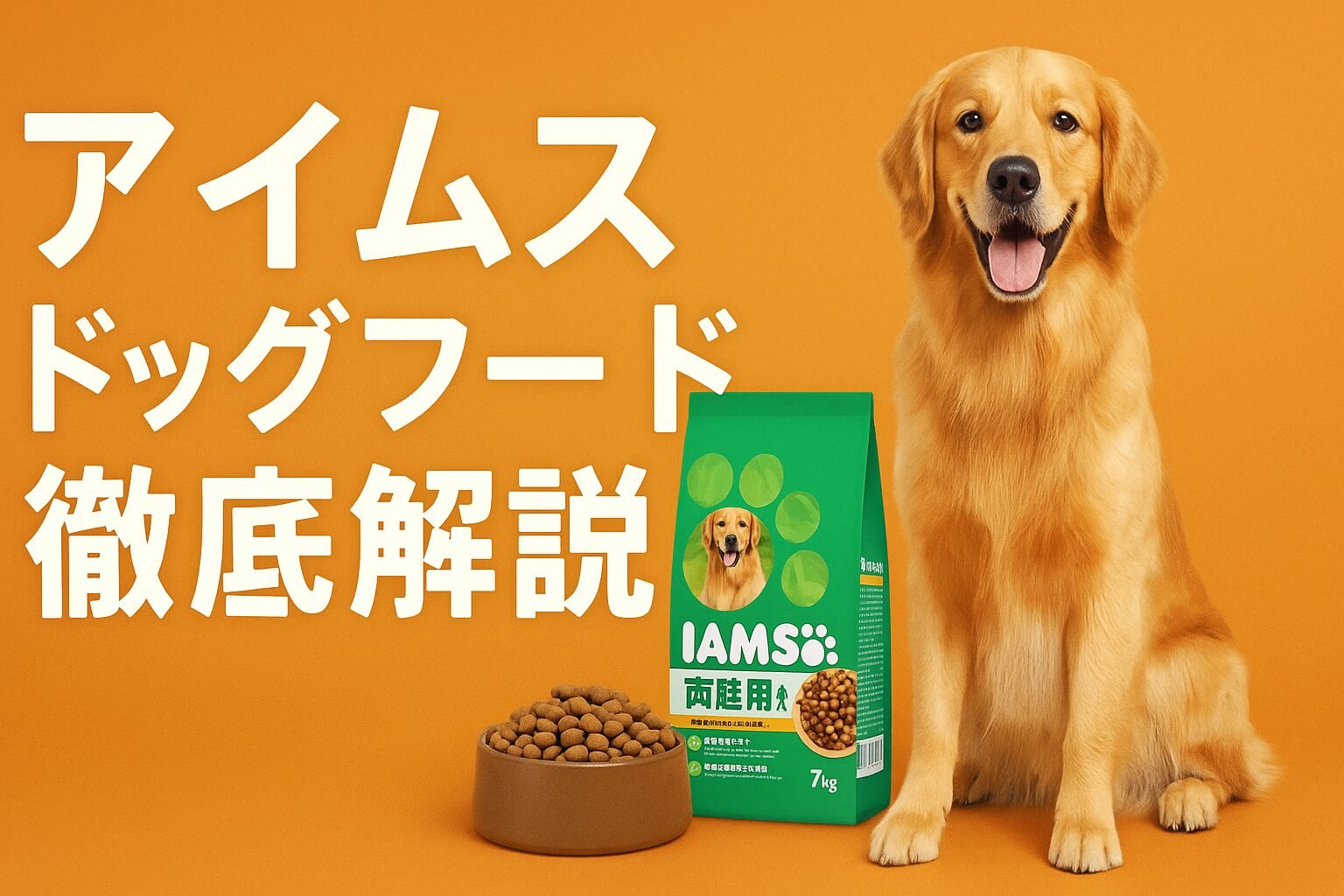 日本で買いやすいアメリカブランドの種類