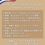 アメリカ産ドッグフード失敗しない10選