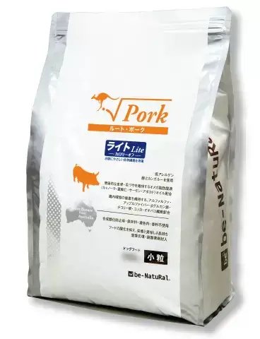 原材料と添加物の見方を具体的に解説