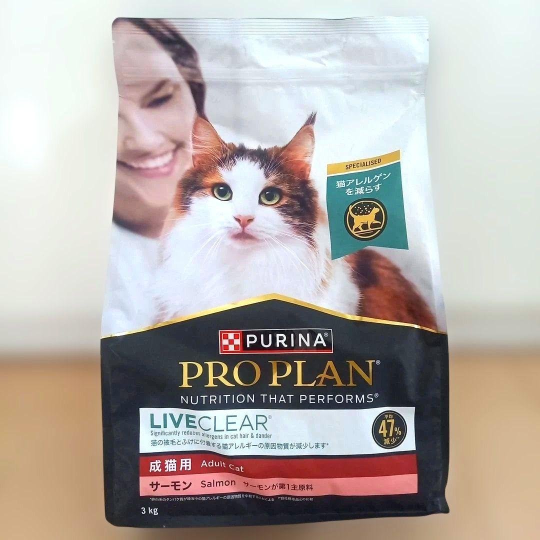 栄養バランスと基準からフードを比較する方法