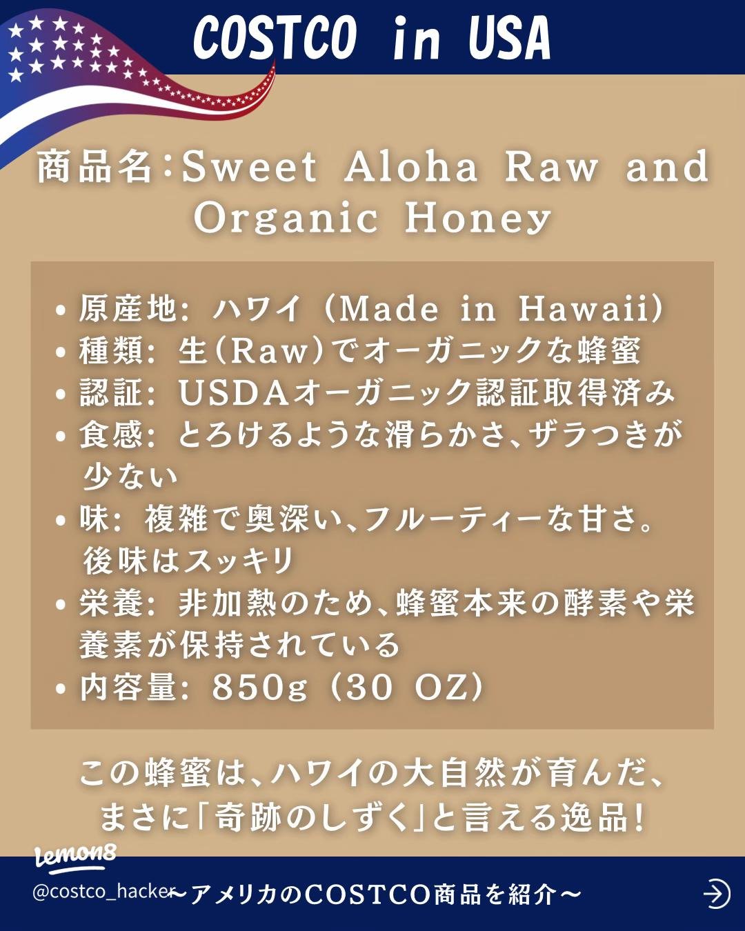 アメリカ産ドッグフードで迷いやすいポイント