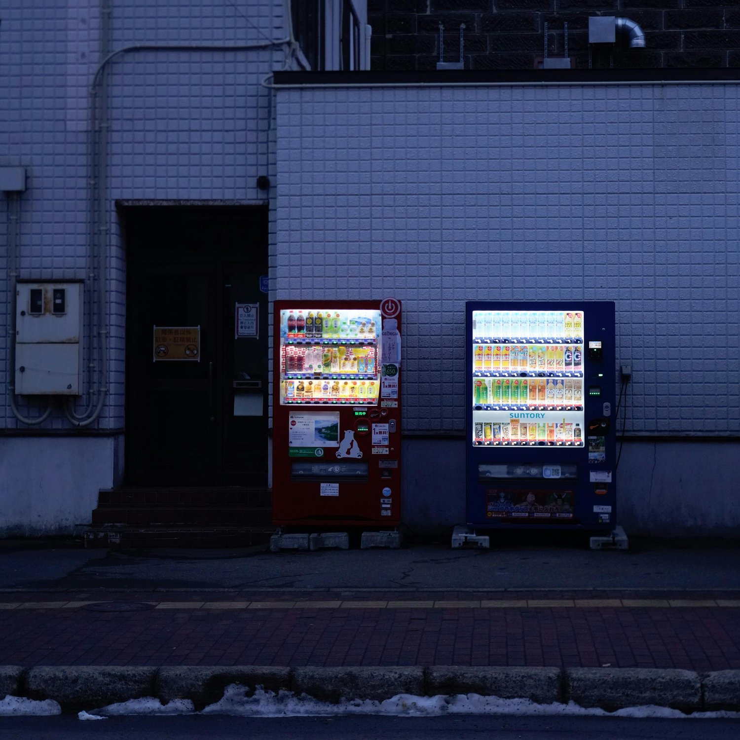噛み癖・甘噛みとご飯の関係を理解する