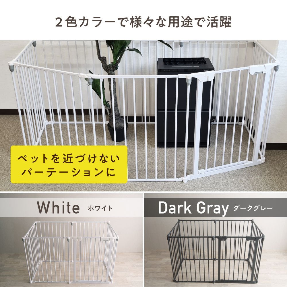 赤ちゃんと犬を近づけるときの具体的なステップ