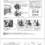 赤ちゃんと犬の事故を防ぐ必須の5策