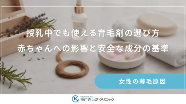 してはいけない対応と専門家に相談すべき目安