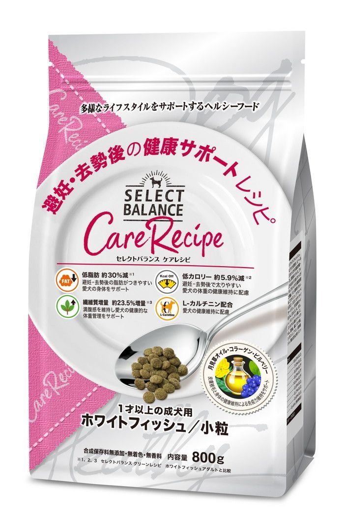 去勢後の肥満が招く健康リスク