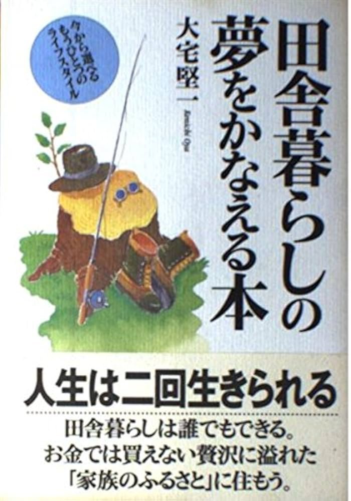 今の体型は大丈夫？太りすぎチェック法