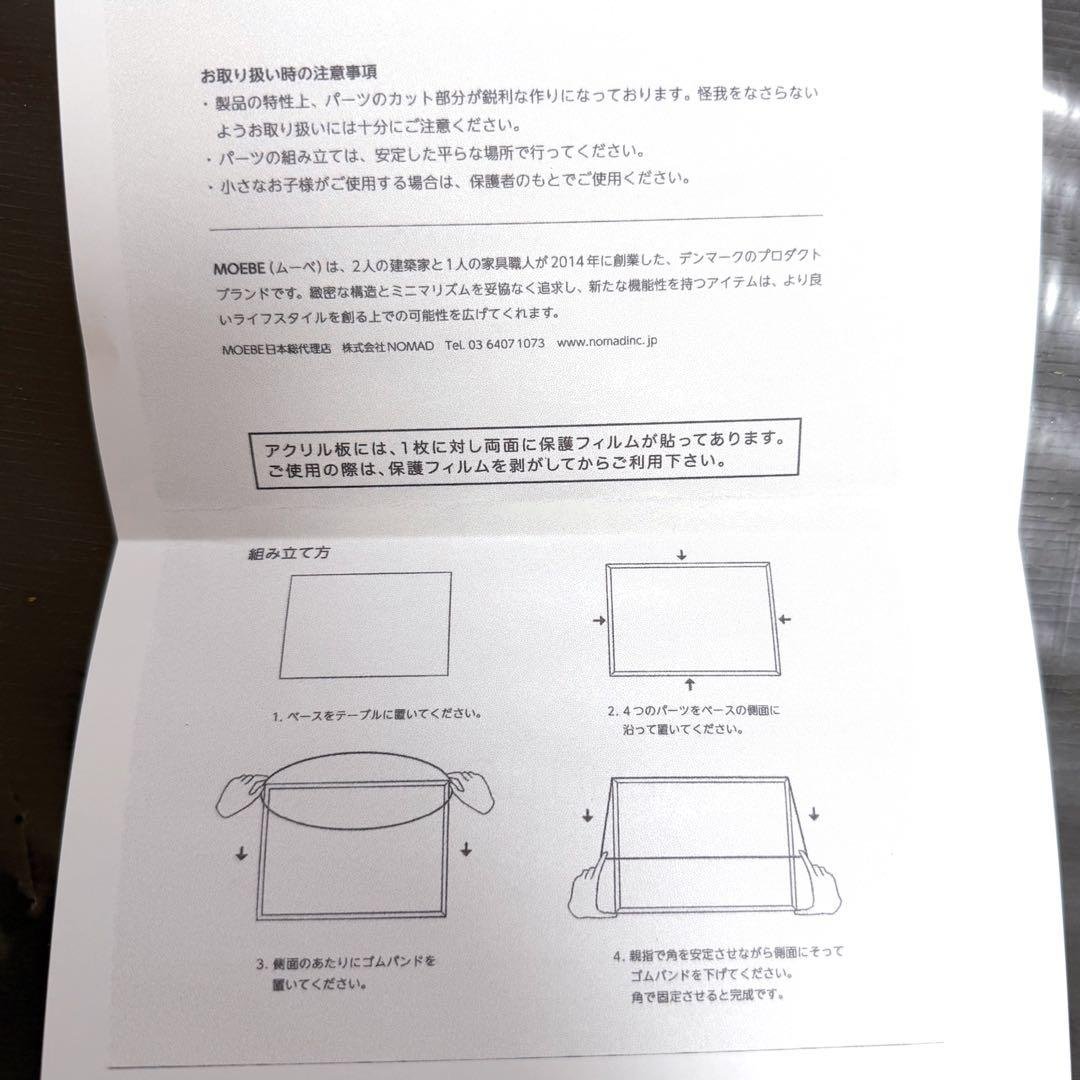 注意点1：傷口のチェックと舐め・噛み対策