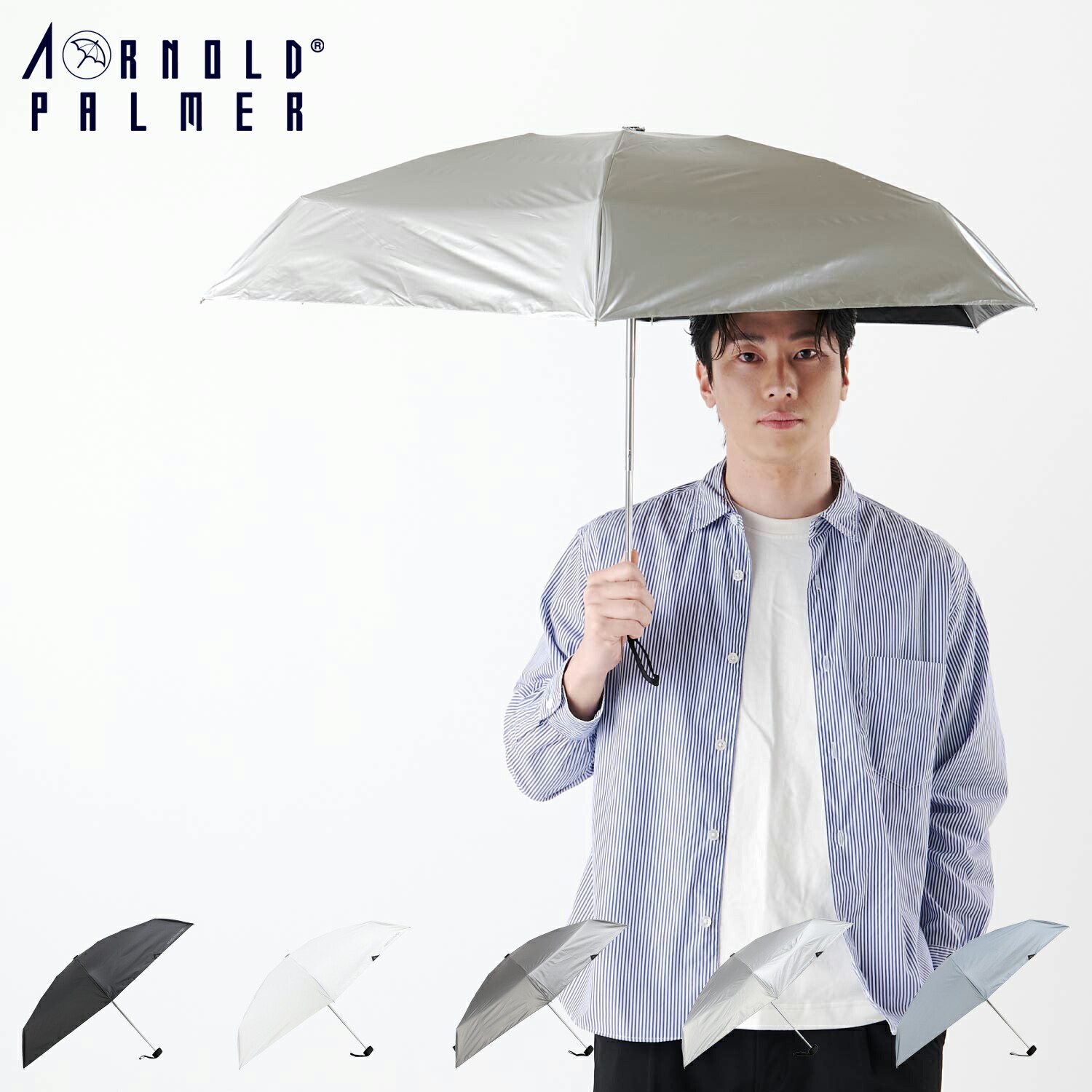 対策5：毎日の記録で体重増加を早期発見