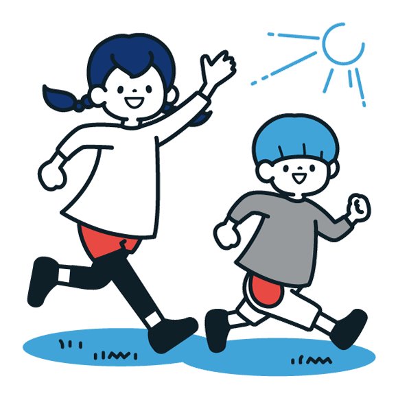 生活習慣でできる運動と遊びの工夫