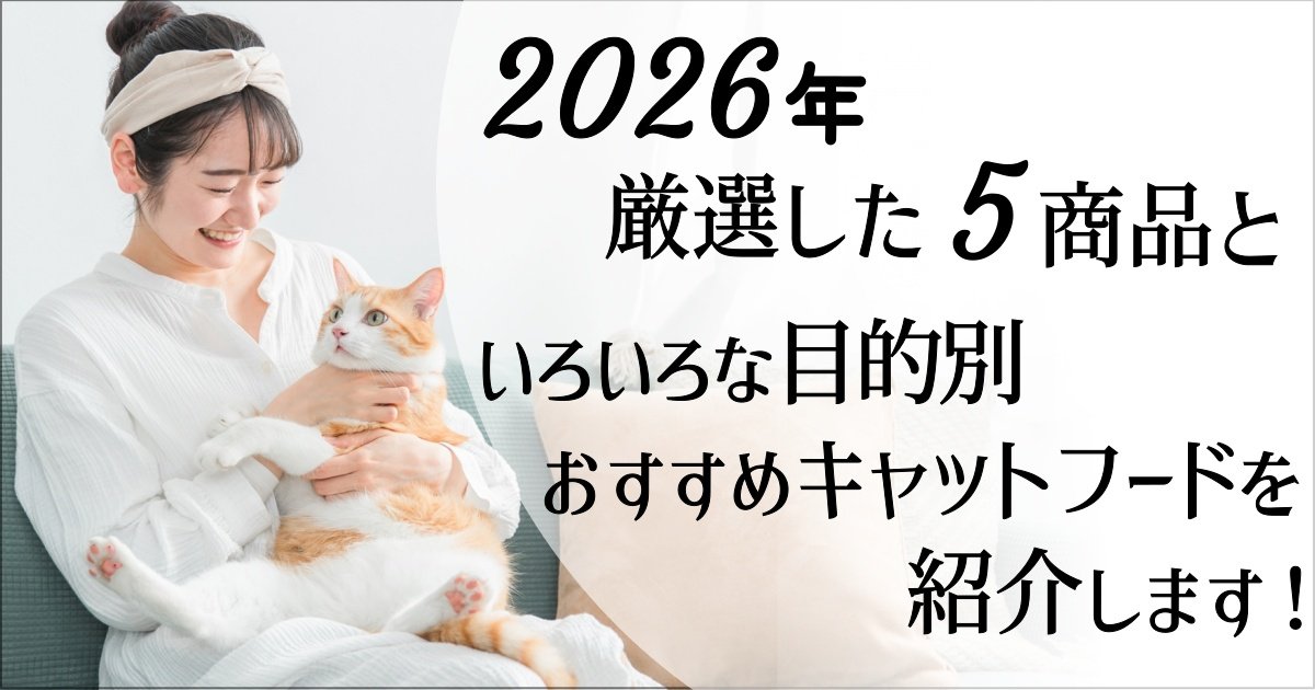 避妊後も太らせない暮らし方5選