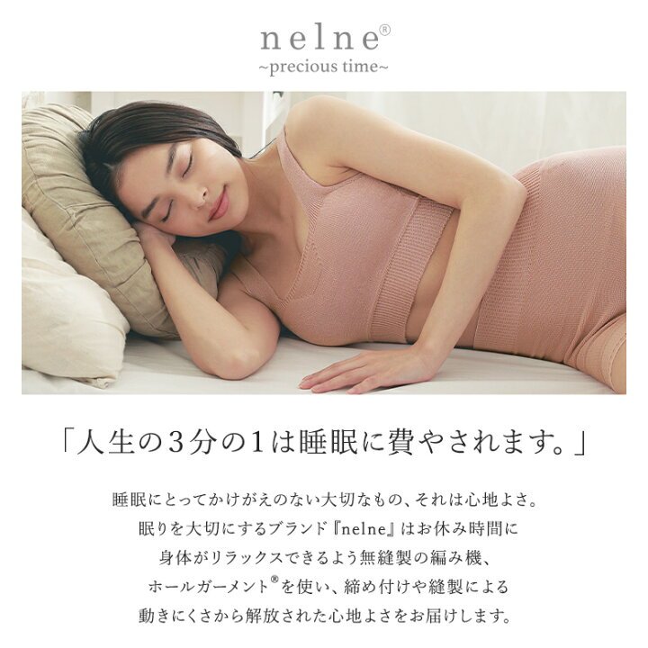 ナイトケアと就寝時のエリザベスカラー対策