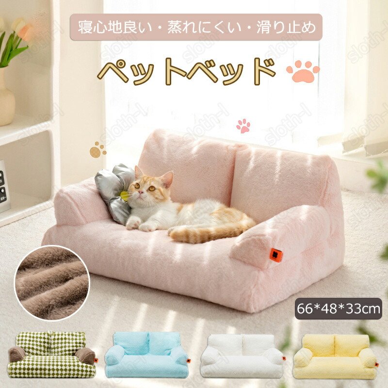 ライフスタイル別・去勢後フードの工夫例