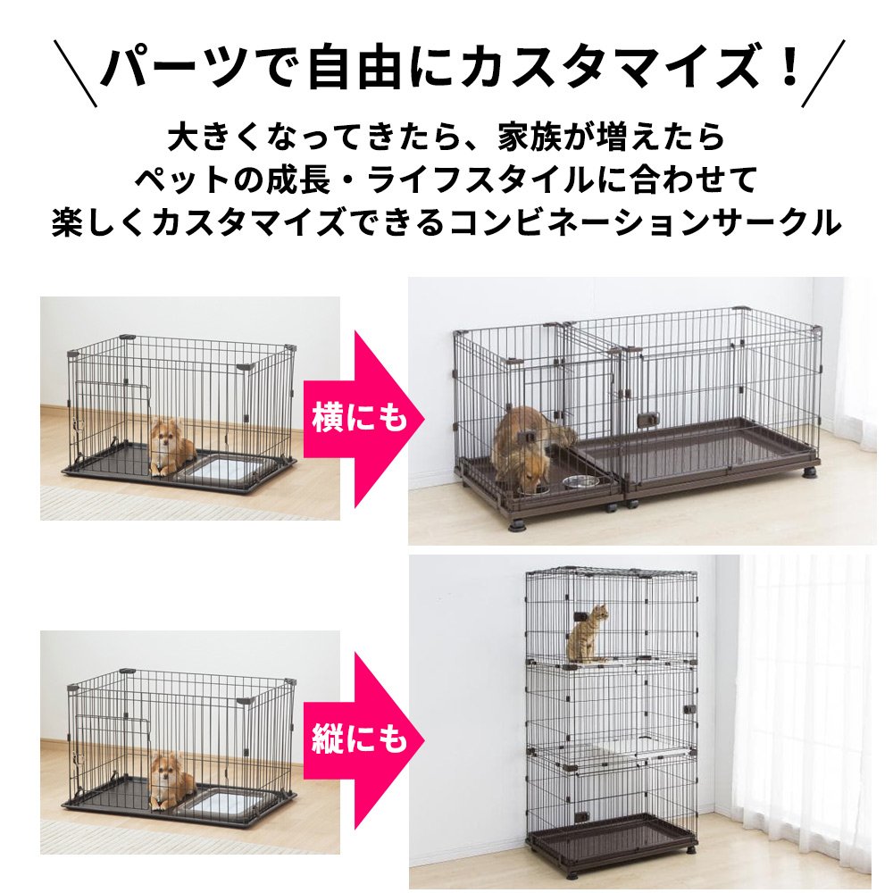 愛犬と家族のライフスタイルに合う手術の選び方