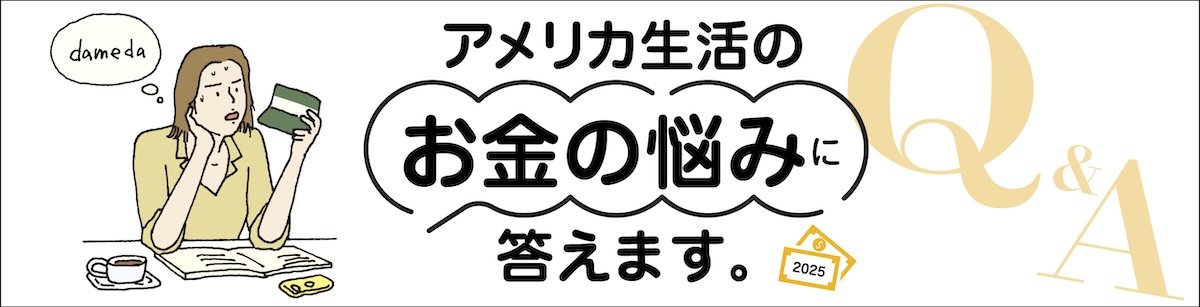 動物病院に相談すべきタイミングと準備