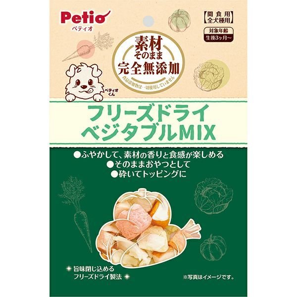 ふやかしたフードやトッピングの保存ルール