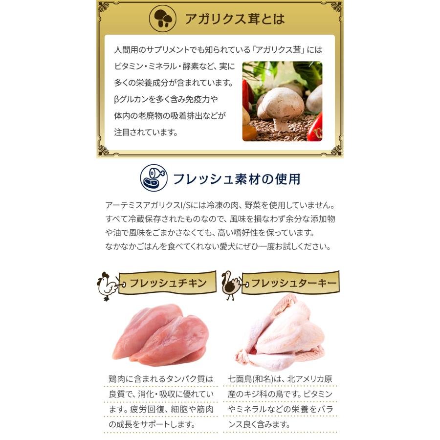 なかなか食べてくれないときの工夫