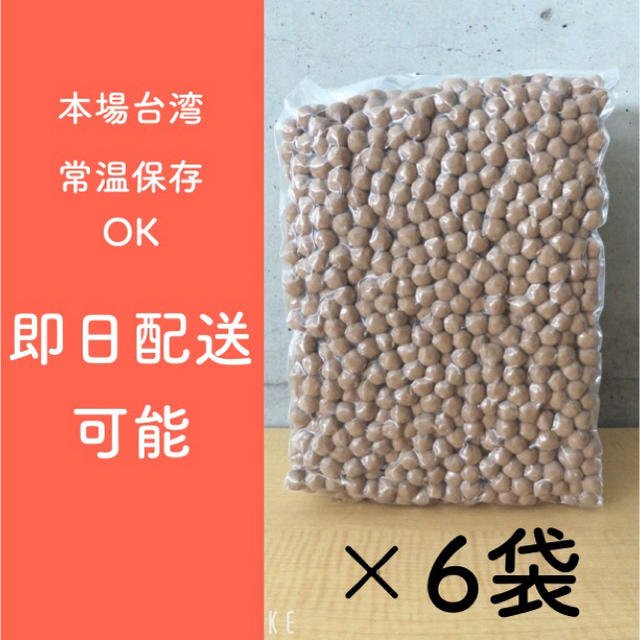 ドッグフード原材料欄で分かることと限界
