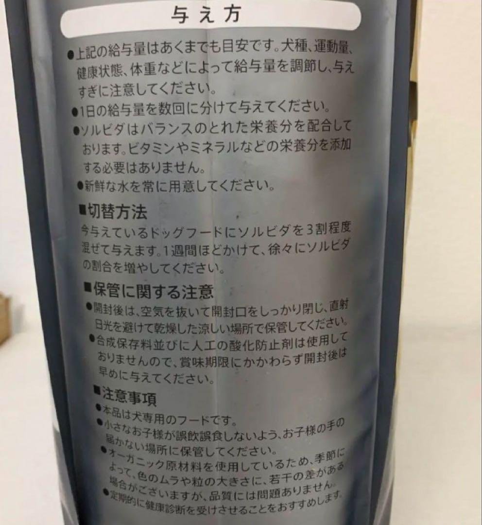 室内で避けたい場所と適した保管場所