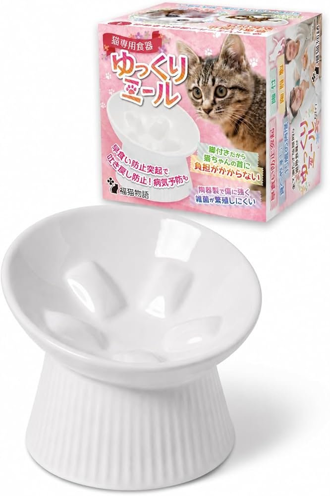 「吐きやすい動物」としての犬の特徴