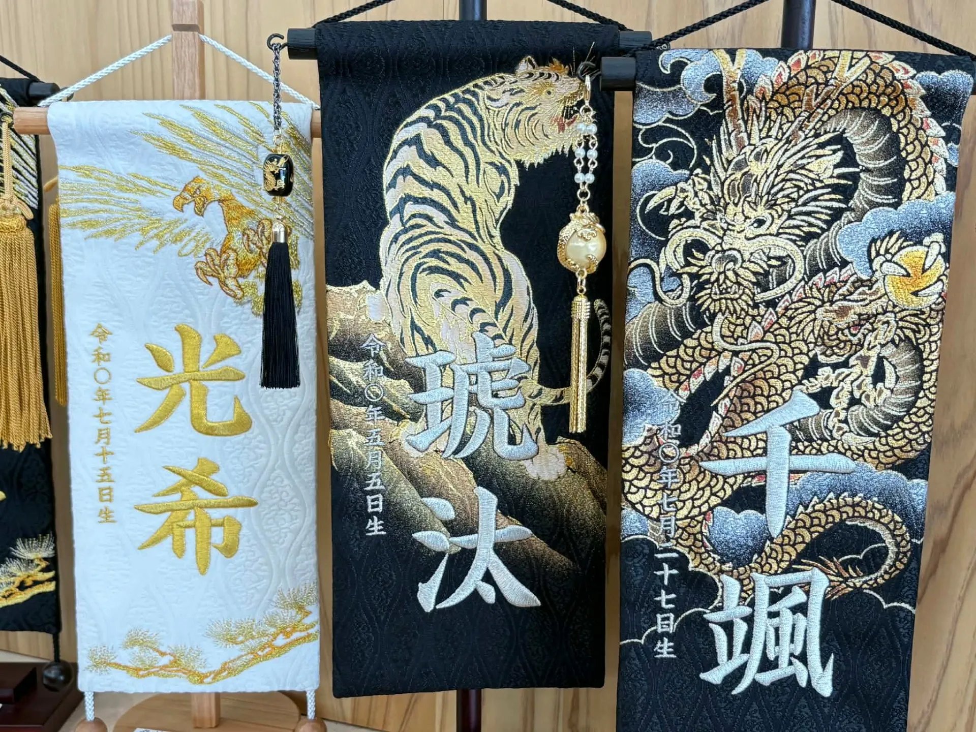 名前に込める意味や願いのアイデア集