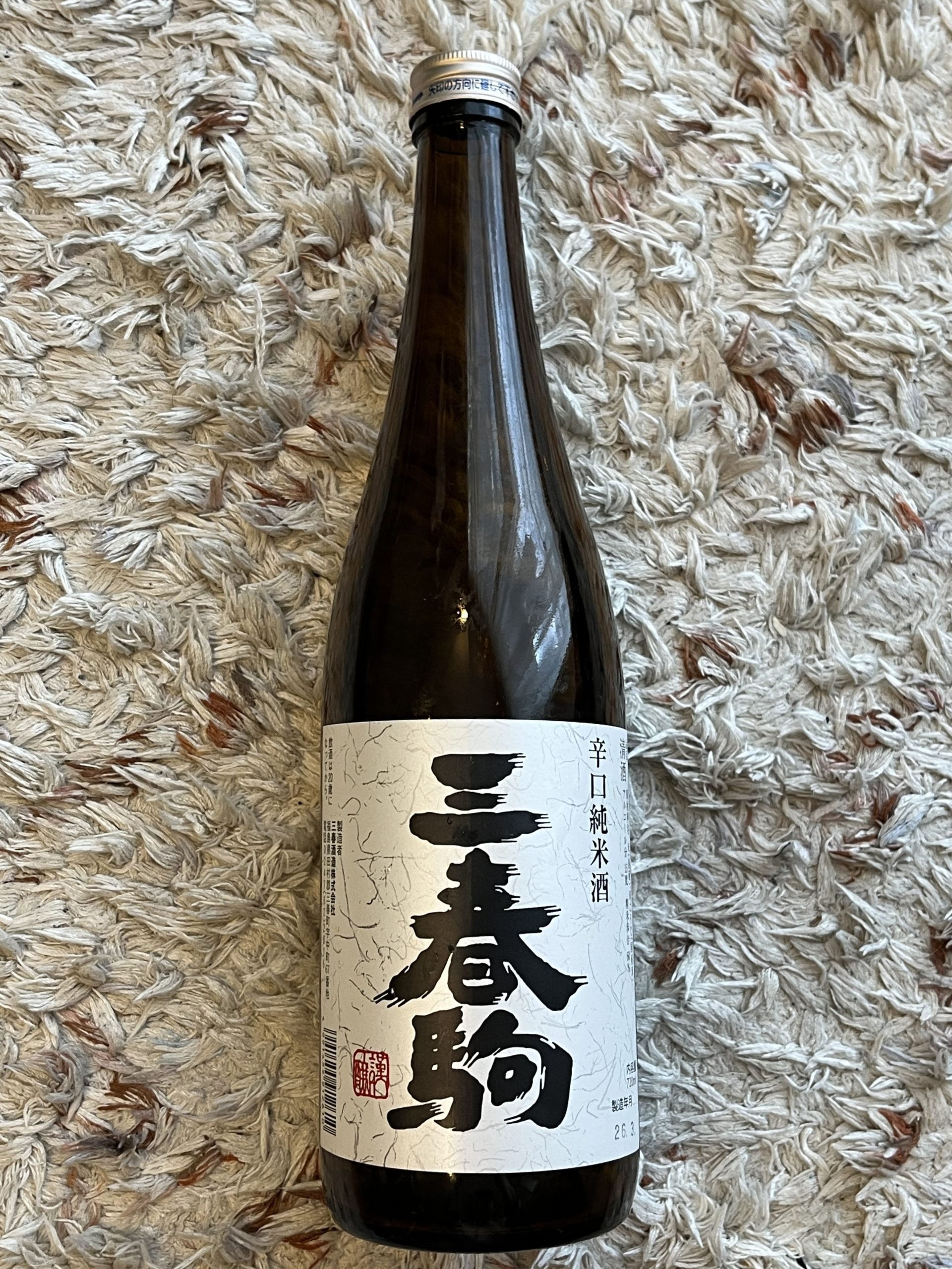 毛色別に似合う名前アイデア【赤・黒・白・胡麻】