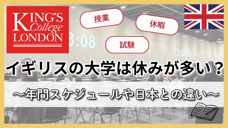 決め方3:犬種や性格に合うジャンルで選ぶ