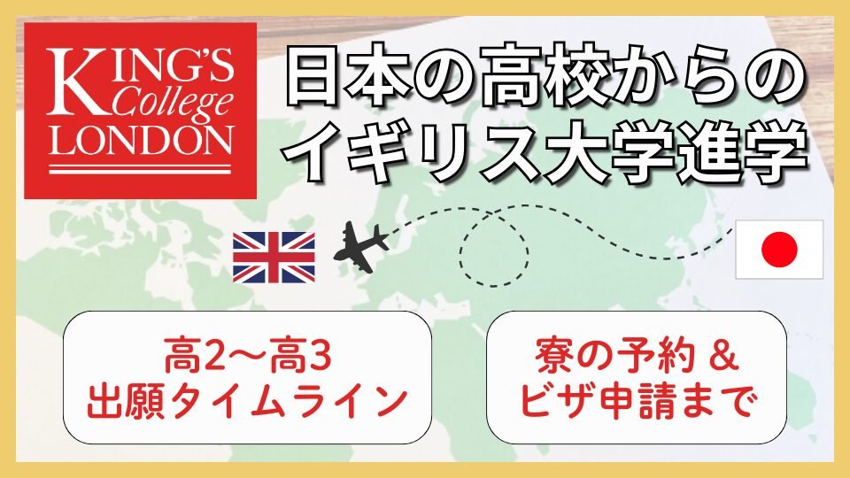 決め方5:候補を絞って実際に呼んでみて決める