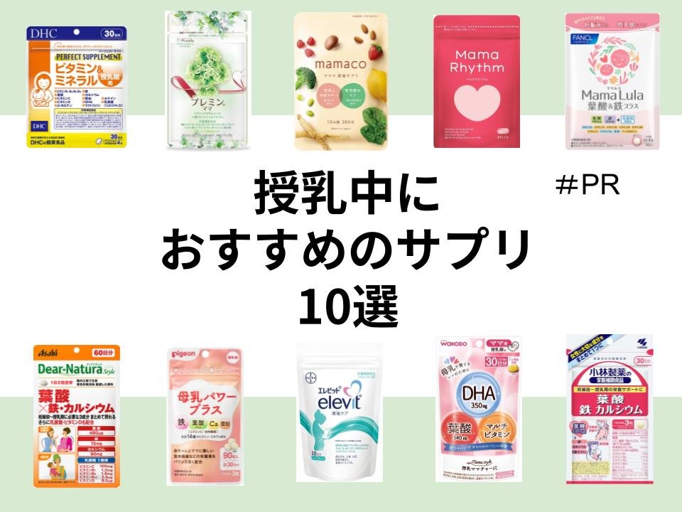 避けたほうがよい名前と注意したいポイント