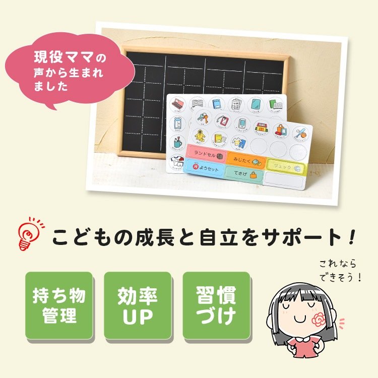 タイプ別・シーン別の噛み癖への対処法